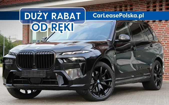 bmw BMW X7 cena 502899 przebieg: 1, rok produkcji 2024 z Wojcieszów